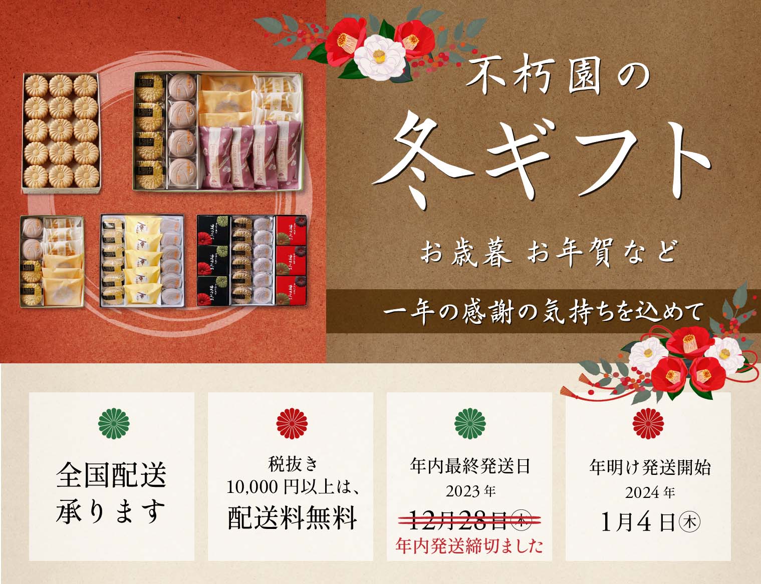 s̓~Mtg