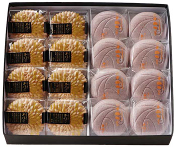 大納言・この月16個